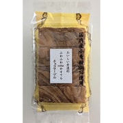 4切無選別 かすてら チョコマーブル