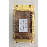 4切無選別 かすてら チョコマーブル