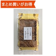 4切無選別 かすてら チョコマーブル [期限切迫商品（賞味期限：2025年10月17日）]