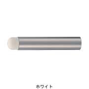 RA-4 キャノン戸当り ホワイト
