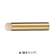RB-30 キャノン戸当り 70 クローム