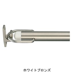 RB-31 キャノン戸当り アオリ止め 90 ホワイト