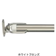 RB-31 キャノン戸当り アオリ止め 90 ホワイト