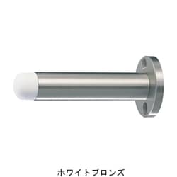 RB-32 座付キャノン戸当り 120 ホワイト