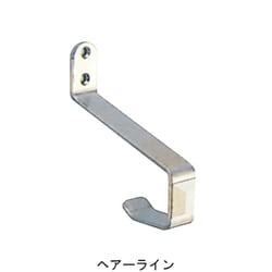 RS-10 ステンフック付戸当り HL