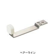 RS-8 ステン上框戸当り HL
