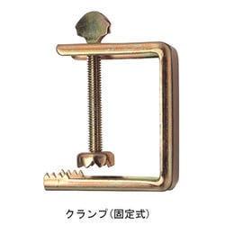 ハトプロテクター 止め金具 クランプ （固定式） 本体別途