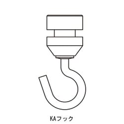 コレダーライン KA フック ホワイト