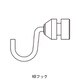 コレダーライン KB フック ホワイト
