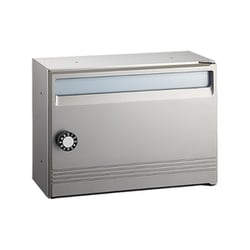 薄型ポスト KS-MB501S-L-MG 静音大型ダイヤル錠 前入前出 屋内タイプ