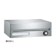 ボンメールレインボー KS-MB326S-L 前入前出