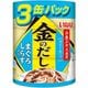金のだし まぐろ しらす入り [猫用 65g×3缶パック]