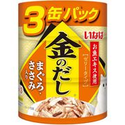 金のだし まぐろ ささみ入り [猫用 65g×3缶パック]