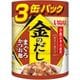 金のだし まぐろ かつお節入り [猫用 65g×3缶パック]