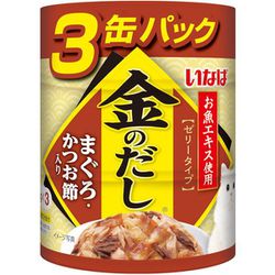 金のだし まぐろ かつお節入り [猫用 65g×3缶パック]