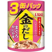 金のだし まぐろ かにかま入り [猫用 65g×3缶パック]