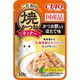 こだわり焼かつおディナー かつお節入り ほたて味 [猫用 30g]
