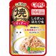 こだわり焼かつおディナー しらす入り ほたて味 [猫用 30g]