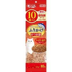 ふりかけ かつお節 [猫用 2.5g×10袋]