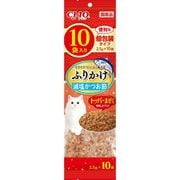 ふりかけ 減塩かつお節 [猫用 2.5g×10袋]