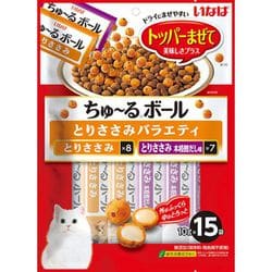 ちゅーるボール とりささみバラエティ [猫用 10g×15袋]