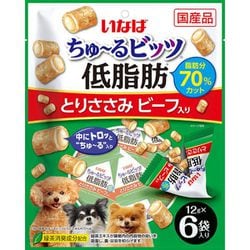 ちゅーるビッツ 低脂肪 とりささみ ビーフ入り [犬用 12g×6袋]