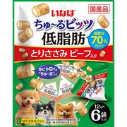 ちゅーるビッツ 低脂肪 とりささみ ビーフ入り [犬用 12g×6袋]