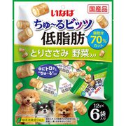 ちゅーるビッツ 低脂肪 とりささみ 野菜入り [犬用 12g×6袋]