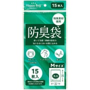 BBM015 [防臭袋 Mサイズ 15枚入]