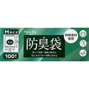 BBM100 [防臭袋 Mサイズ 100枚入]