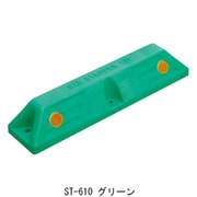 カーストッパー ST-610A グリーン