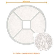 ユニックス交換フィルター F100A-KRP 5枚1組