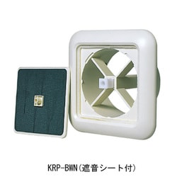 ワンタッチ風量調整型換気孔 KRP-100BWN