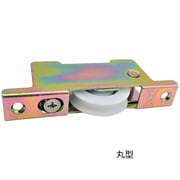 調整戸車 14型 スチール枠 30丸 ベアリング入 TEM-0301