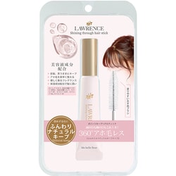 ロウレンス シャイニングスルーヘアスティック マベルフルール(ナチュラルキープ) 15mL [スタイリング剤]