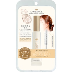 ロウレンス シャイニングスルーヘアスティック ルシェルクラーテ(ハードキープ) 15mL [スタイリング剤]