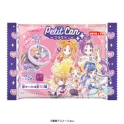 【限定】ハート プリキュア プチキャン