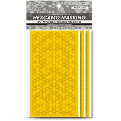 HEX-MSK2 ヘックス迷彩用マスキングシール 3枚入 [プラモデル用品]