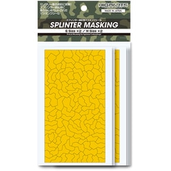 SPC-MSK2 スプリンター迷彩用マスキングシール 計4枚入 [プラモデル用品]