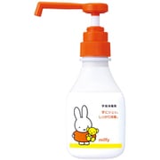 サニテートA ハンドミスト デザインボトル ミッフィー 300mL [指定医薬部外品 除菌・消毒剤]
