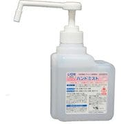 サニテートA ハンドミスト 500mL [指定医薬部外品 除菌・消毒剤]