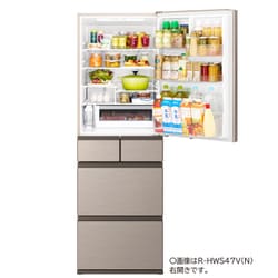 【美品】HITACHI 冷蔵庫 256L(冷凍/野菜室/冷蔵） ライトゴールド 美品】HITACHI 冷蔵庫 256L(冷凍/野菜室/冷蔵） ライトゴールド