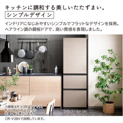 ヨドバシ.com - 日立 HITACHI 冷蔵庫 Vタイプ（315L・幅54cm・左