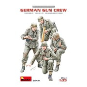 MA35471 1/35 ドイツ軍砲兵 フィギュア 4体入 [組立式プラスチックモデル]