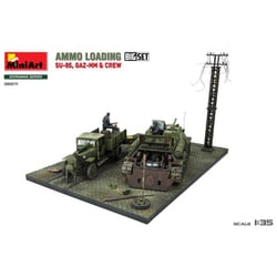 ヨドバシ.com - ミニアート MINI ART MA36071 1/35 弾薬装填(SU ヨドバシ.com - ミニアート MINI ART MA36071 1/35 弾薬装填(SU