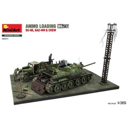 ヨドバシ.com - ミニアート MINI ART MA36071 1/35 弾薬装填（SU
