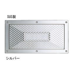 ステンレス軒天換気孔 匠 UK-N1530-S
