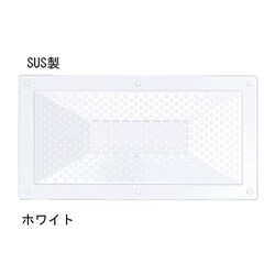 ステンレス軒天換気孔 匠 UK-N1530-W