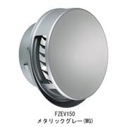 ステンレスフラット型フード付ガラリ FZEV100 MG メタリックグレー