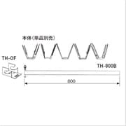 SUSアムレットバンド用部品上下セット (TH-OF・TH-800B 各2個ずつ)